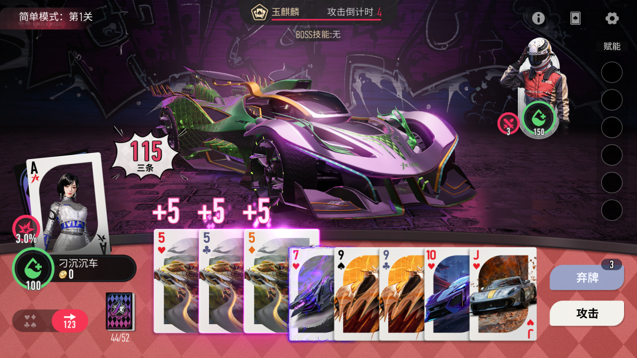 https://cdn.9game.cn/ieu-gdc-mng/27594/files/2025/06/17/bfabbacc0a084cf9ad956835301954c1.png