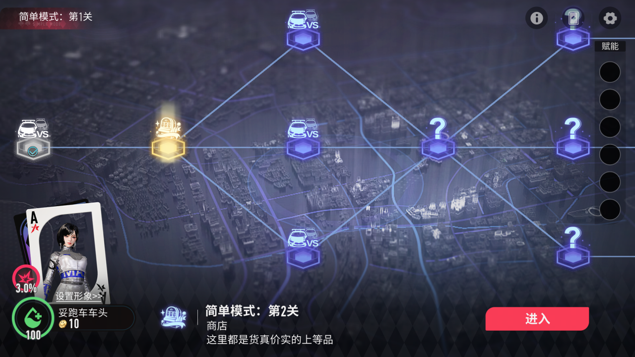 https://cdn.9game.cn/ieu-gdc-mng/27594/files/2025/06/17/cdd945095b5b439abe55585093d4f020.png