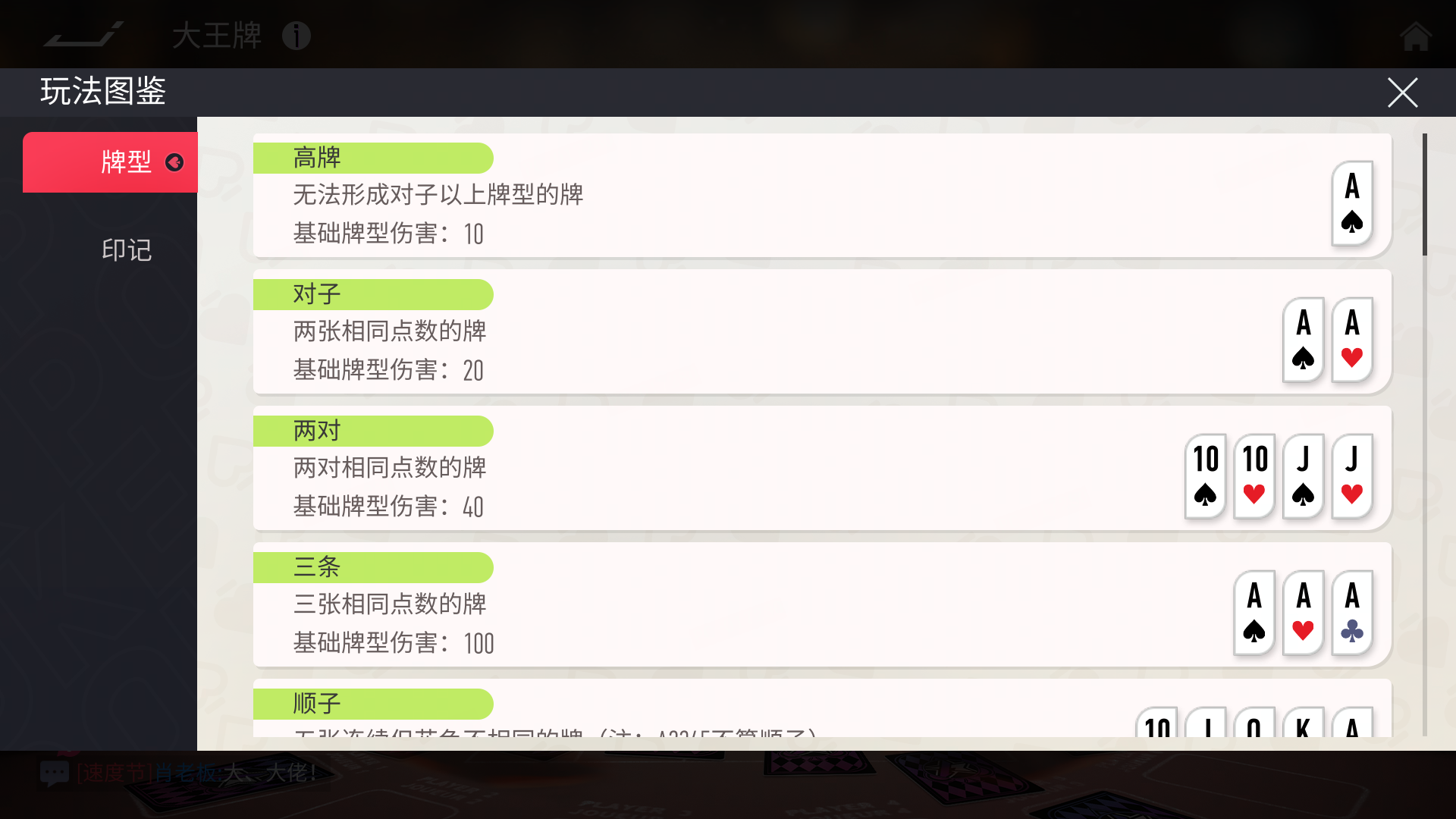 https://cdn.9game.cn/ieu-gdc-mng/27594/files/2025/06/17/d4f6ae8a58af44f5a44b9a419fc39ff2.png