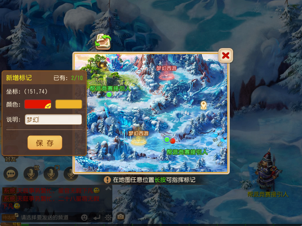 https://cdn.9game.cn/ieu-gdc-mng/27594/files/2025/06/17/ed8a320b91814296bc03cf69b222550e.png