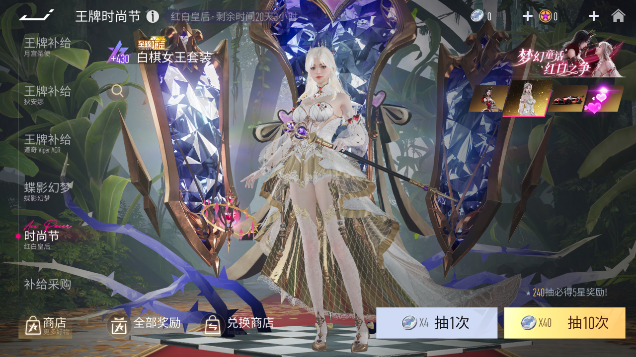https://cdn.9game.cn/ieu-gdc-mng/27594/files/2025/06/18/58ce748299874cd6925acb953ac69638.png