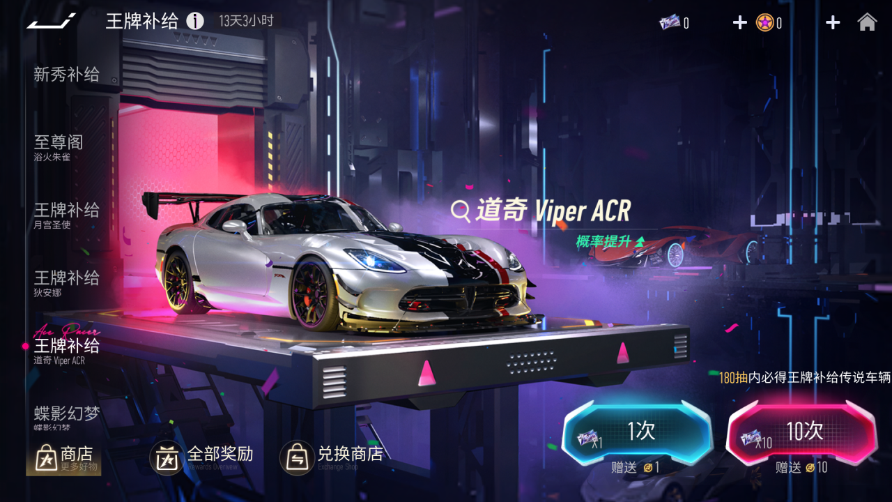 https://cdn.9game.cn/ieu-gdc-mng/27594/files/2025/06/18/8424b8964d0046eaa2c382c88ecdb37d.png