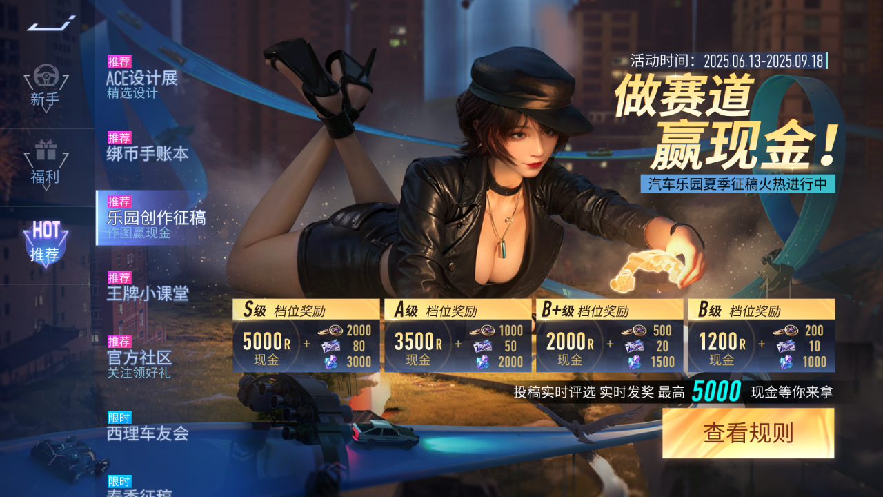 https://cdn.9game.cn/ieu-gdc-mng/27594/files/2025/06/18/852cd961f35e47f4bc3f85ecb48f8af6.png