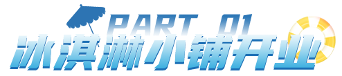 https://cdn.9game.cn/ieu-gdc-mng/27594/files/2025/06/19/3b19a8748f3e415aabe27b158d729e78.png