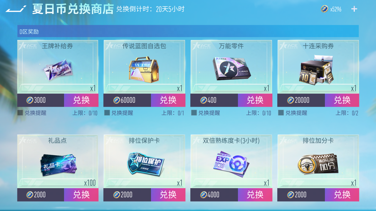 https://cdn.9game.cn/ieu-gdc-mng/27594/files/2025/06/19/b73f4349c45c4318996aca6648541d52.png