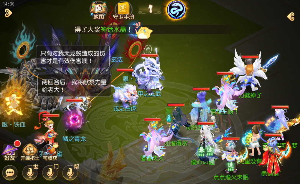 https://cdn.9game.cn/ieu-gdc-mng/27594/files/2025/06/20/0699fd16c4ec4a5dbcd98cbe81bde710.png