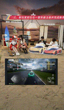 https://cdn.9game.cn/ieu-gdc-mng/27594/files/2025/06/21/4bf60c9de61d480c9ceb87ee42cdf354.gif