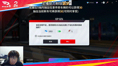 https://cdn.9game.cn/ieu-gdc-mng/27594/files/2025/06/21/cfcf34bff97044138f618887f161f3a9.gif