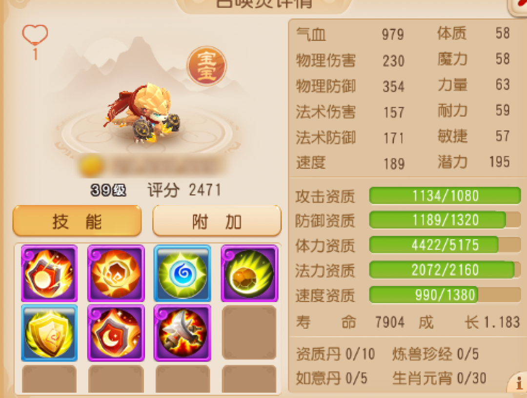 https://cdn.9game.cn/ieu-gdc-mng/27594/files/2025/06/22/12bdc3f72c1a45c086290c0a1ce2d949.png