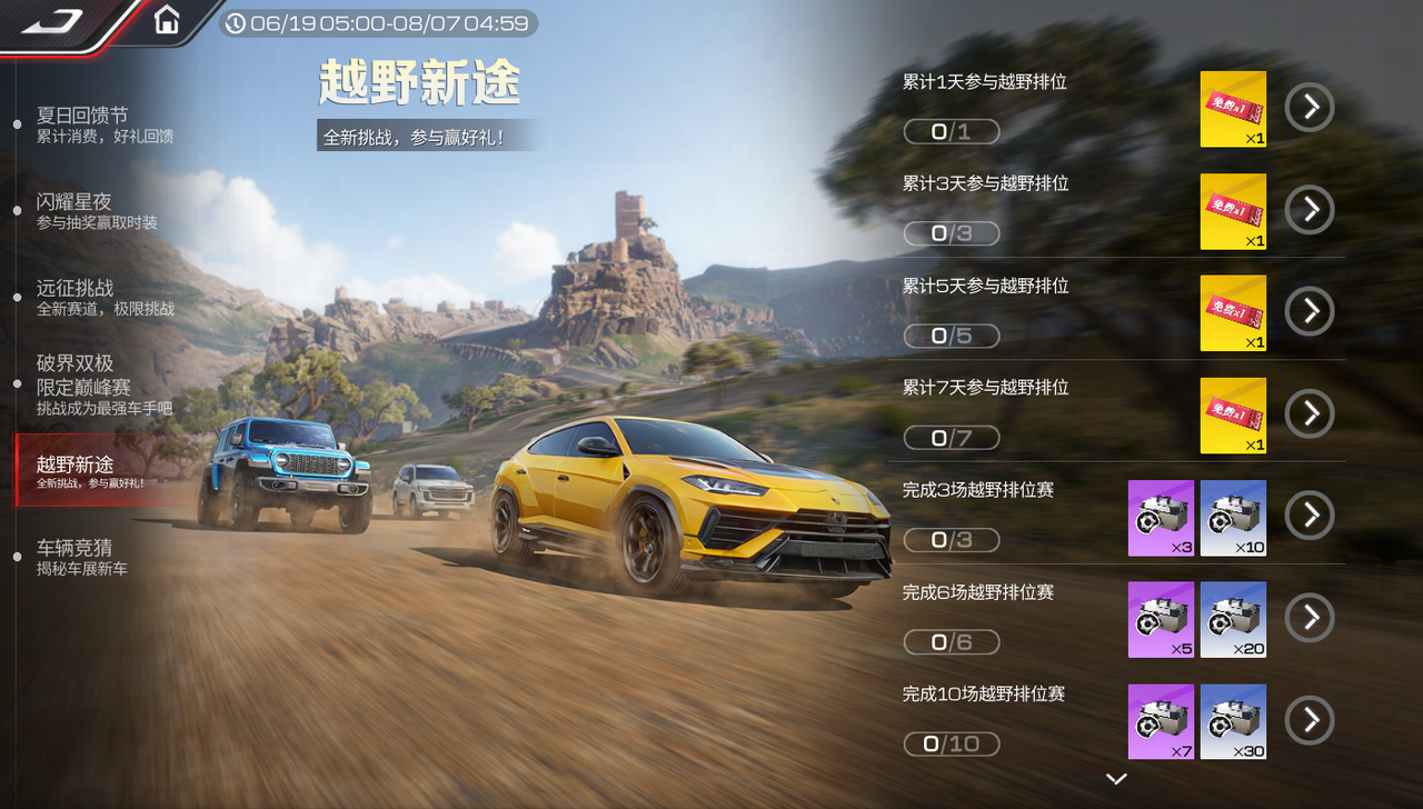 https://cdn.9game.cn/ieu-gdc-mng/27594/files/2025/06/23/00bd0c21e4aa485c890f3a4a1261a55b.png