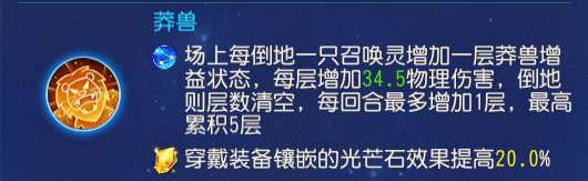 https://cdn.9game.cn/ieu-gdc-mng/27594/files/2025/06/23/58ad3195e2d7452580f5b18bdb5d29db.png