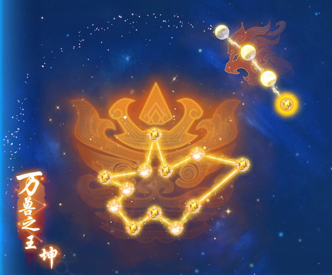 https://cdn.9game.cn/ieu-gdc-mng/27594/files/2025/06/23/c8fe107c31b346e485225f4d950386f3.png