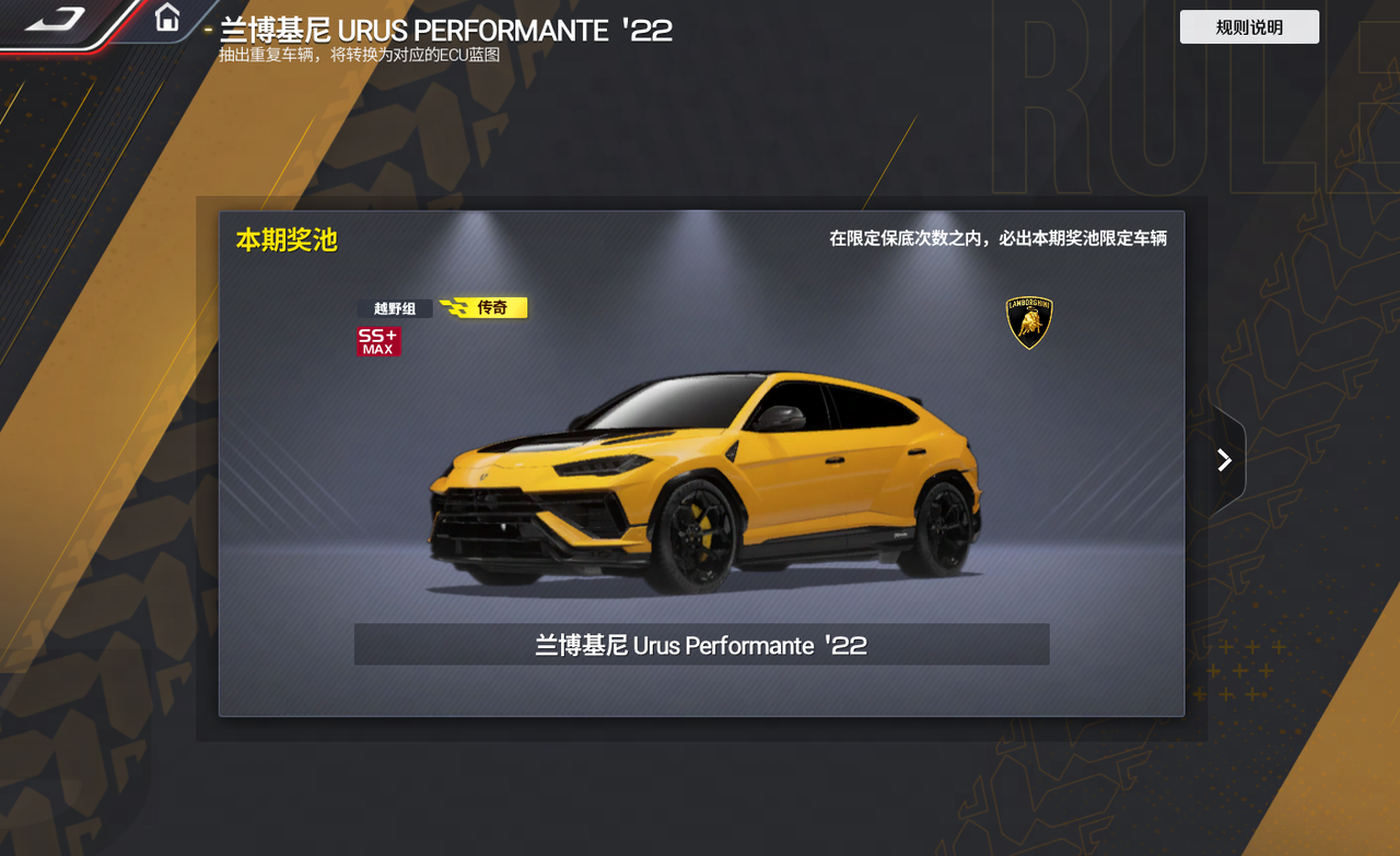 https://cdn.9game.cn/ieu-gdc-mng/27594/files/2025/06/23/f33aadeac0fb44a89039079d36b4313c.png