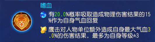 https://cdn.9game.cn/ieu-gdc-mng/27594/files/2025/06/23/fbe063f0d60e4ee280d29671852c17b9.png