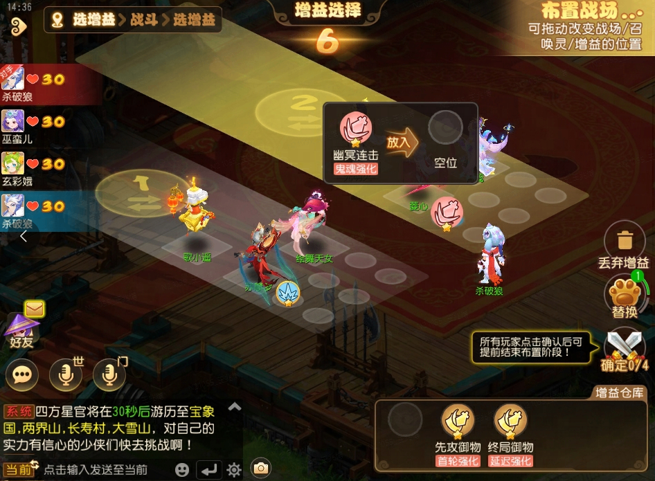 https://cdn.9game.cn/ieu-gdc-mng/27594/files/2025/06/24/042b9518e96e458c88bf1fc51f5361c3.png