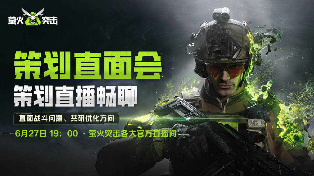 https://cdn.9game.cn/ieu-gdc-mng/27594/files/2025/06/24/0b2826d679ff411a9e65b4bb4cfa4fc2.png