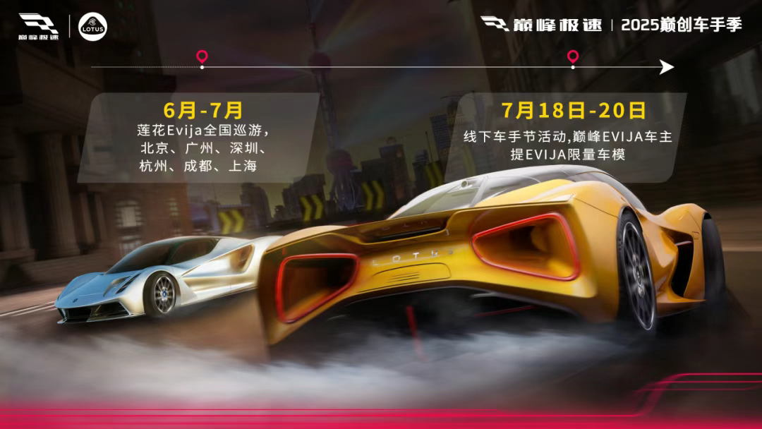 https://cdn.9game.cn/ieu-gdc-mng/27594/files/2025/06/24/bf060707f6c34898822f1edd08520614.png