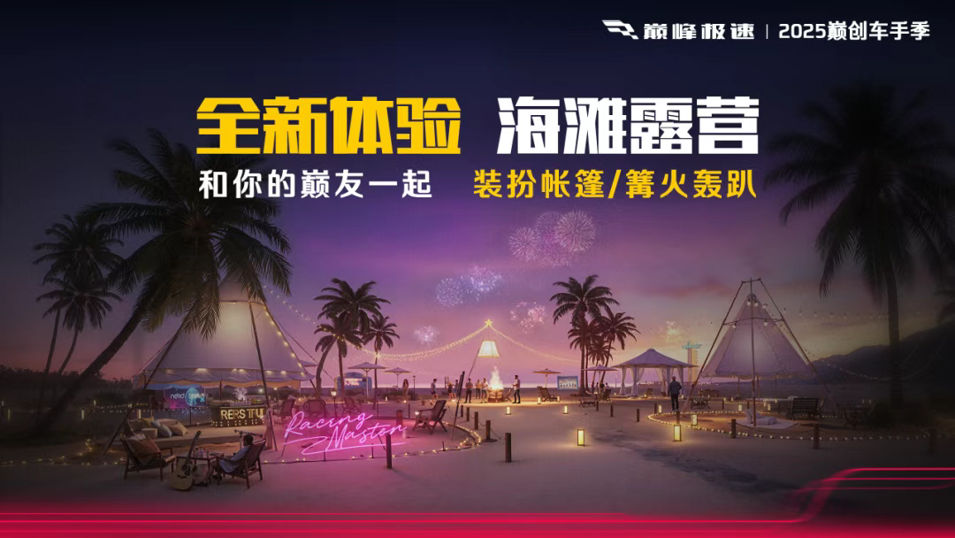 https://cdn.9game.cn/ieu-gdc-mng/27594/files/2025/06/24/ce0de0c279ea417caca2dfad106281aa.png
