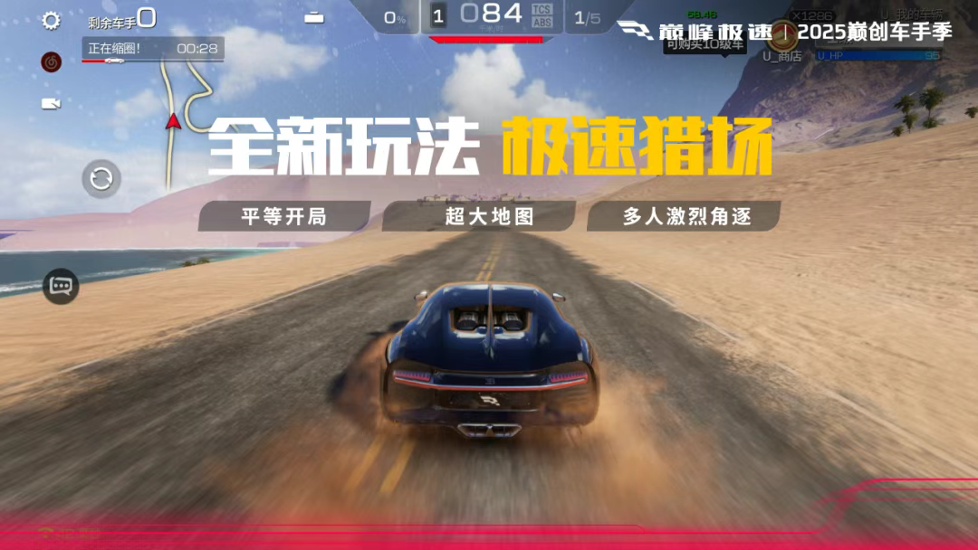https://cdn.9game.cn/ieu-gdc-mng/27594/files/2025/06/24/d412d3d5449e44c88ee4c5117f42860f.png