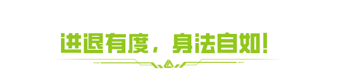 https://cdn.9game.cn/ieu-gdc-mng/27594/files/2025/06/24/d6f9e52893e94329bfd05472c2f0364c.png