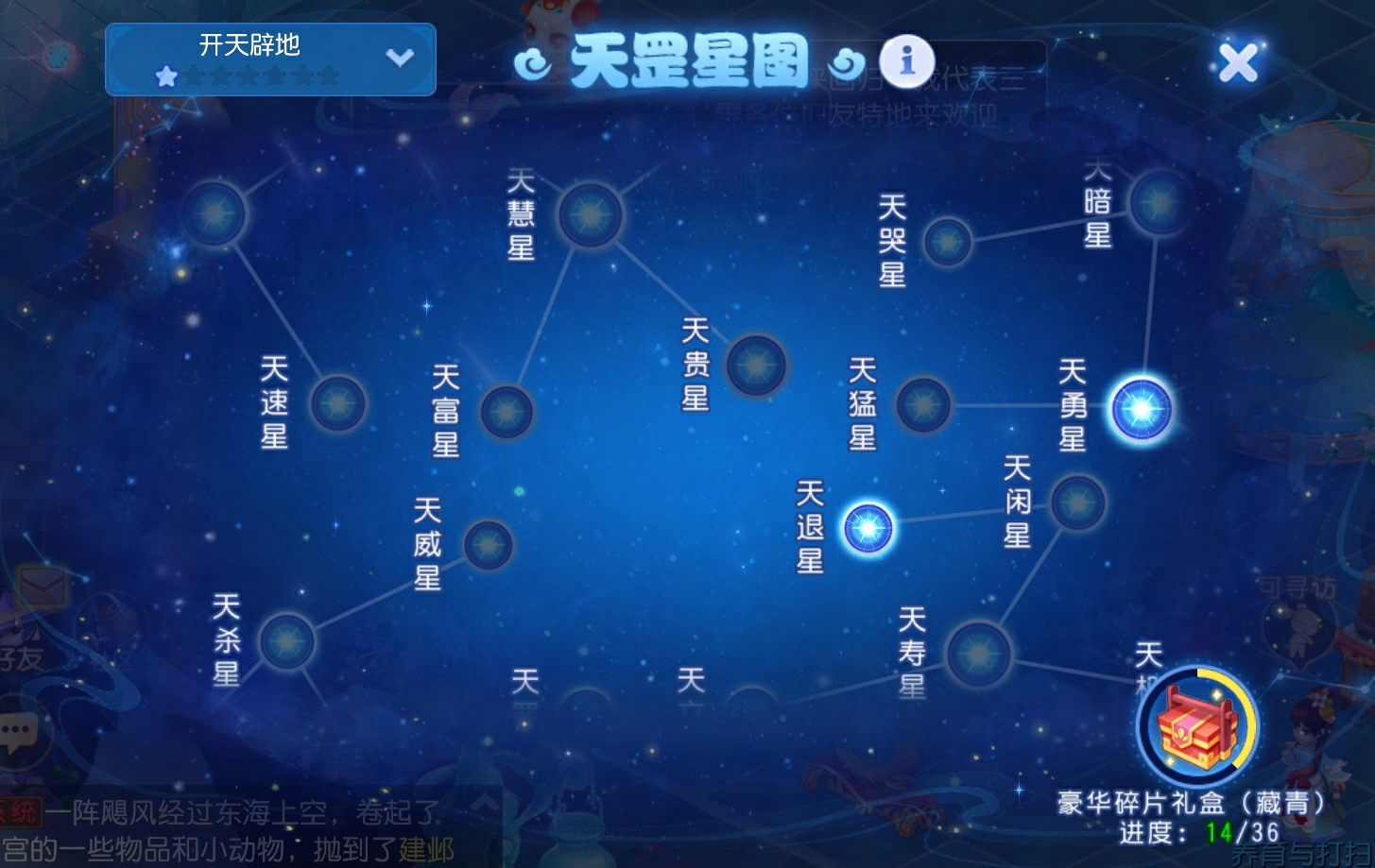 https://cdn.9game.cn/ieu-gdc-mng/27594/files/2025/06/24/d90530a580c540f6a4be6871fda316ae.png