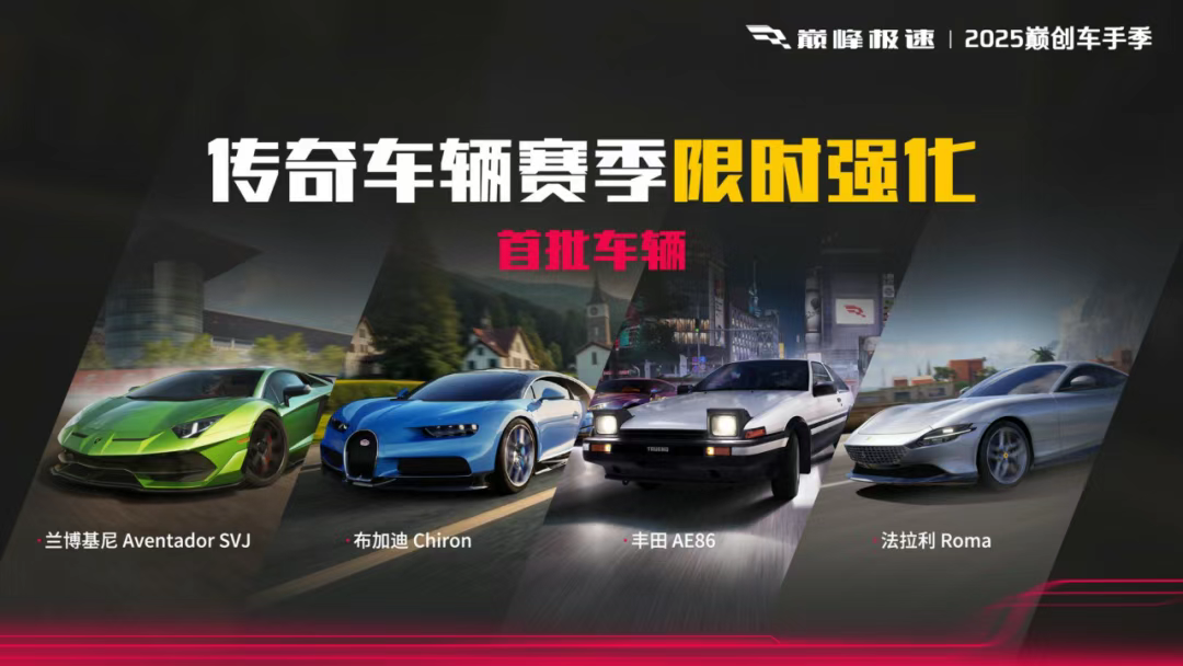 https://cdn.9game.cn/ieu-gdc-mng/27594/files/2025/06/24/e53aa6cc563c4ce5a7505fbb04630e4e.png