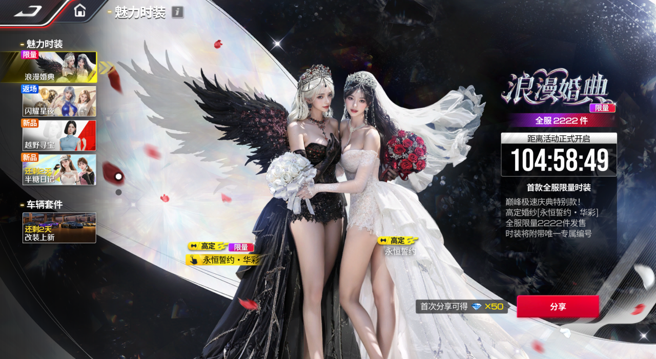 https://cdn.9game.cn/ieu-gdc-mng/27594/files/2025/06/24/ef28cd6b5fcc4ecfbb2f1b36235ebec1.png