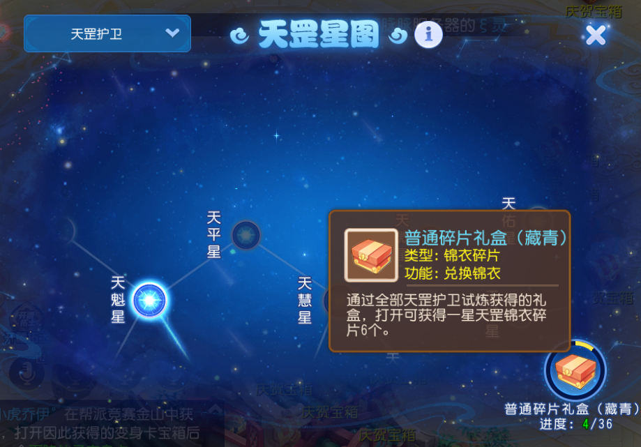 https://cdn.9game.cn/ieu-gdc-mng/27594/files/2025/06/25/059959ed5e6142e1ae0fb02aa5d92be2.png