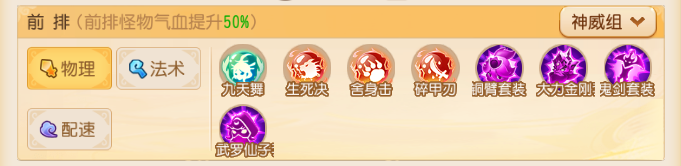https://cdn.9game.cn/ieu-gdc-mng/27594/files/2025/06/25/396c10d307e440db9067236012b19aa9.png