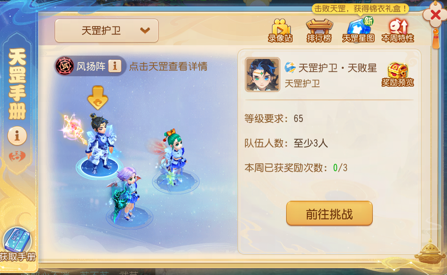 https://cdn.9game.cn/ieu-gdc-mng/27594/files/2025/06/25/a3419956c33b410cbdb2fd025fd2f467.png