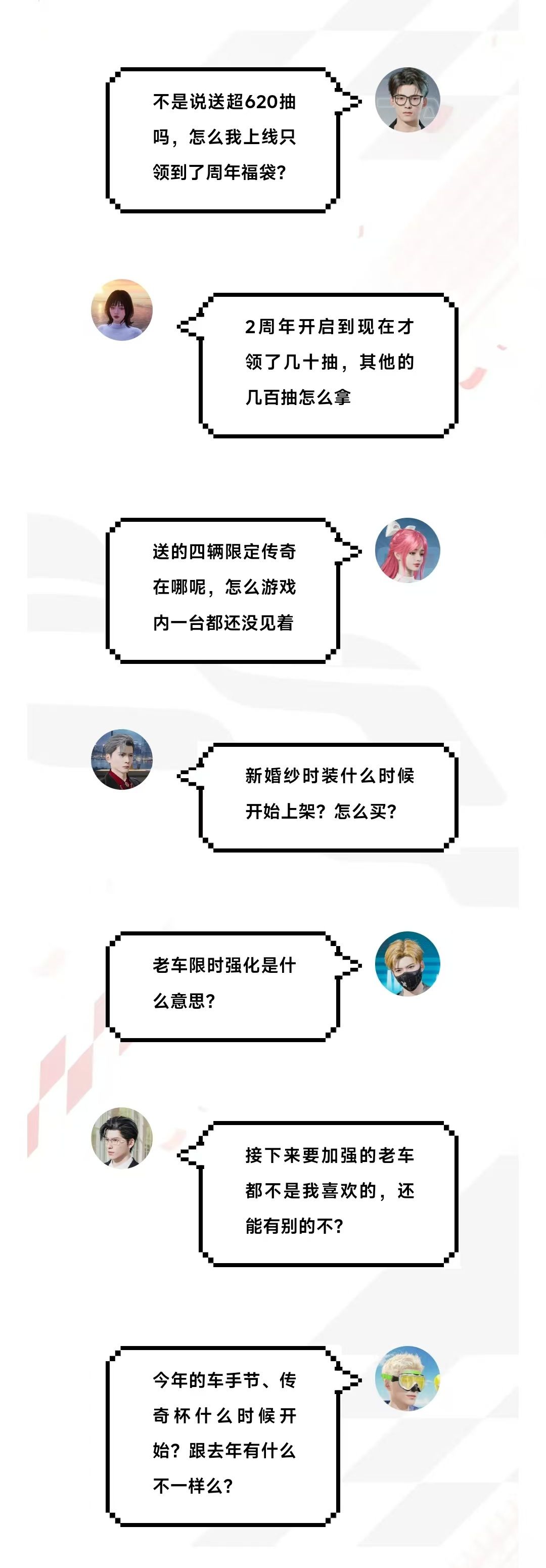 https://cdn.9game.cn/ieu-gdc-mng/27594/files/2025/06/25/a4c4150890ab4dac84b69cc0457c8732.jpg