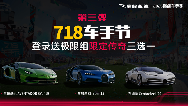 https://cdn.9game.cn/ieu-gdc-mng/27594/files/2025/06/25/e53534ca0a4b458cb41bf751b5c7cf40.png
