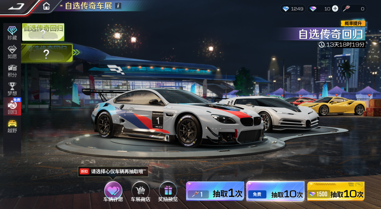 https://cdn.9game.cn/ieu-gdc-mng/27594/files/2025/06/26/32a16140f54d4bfabcc0d9409c0ff1ed.png