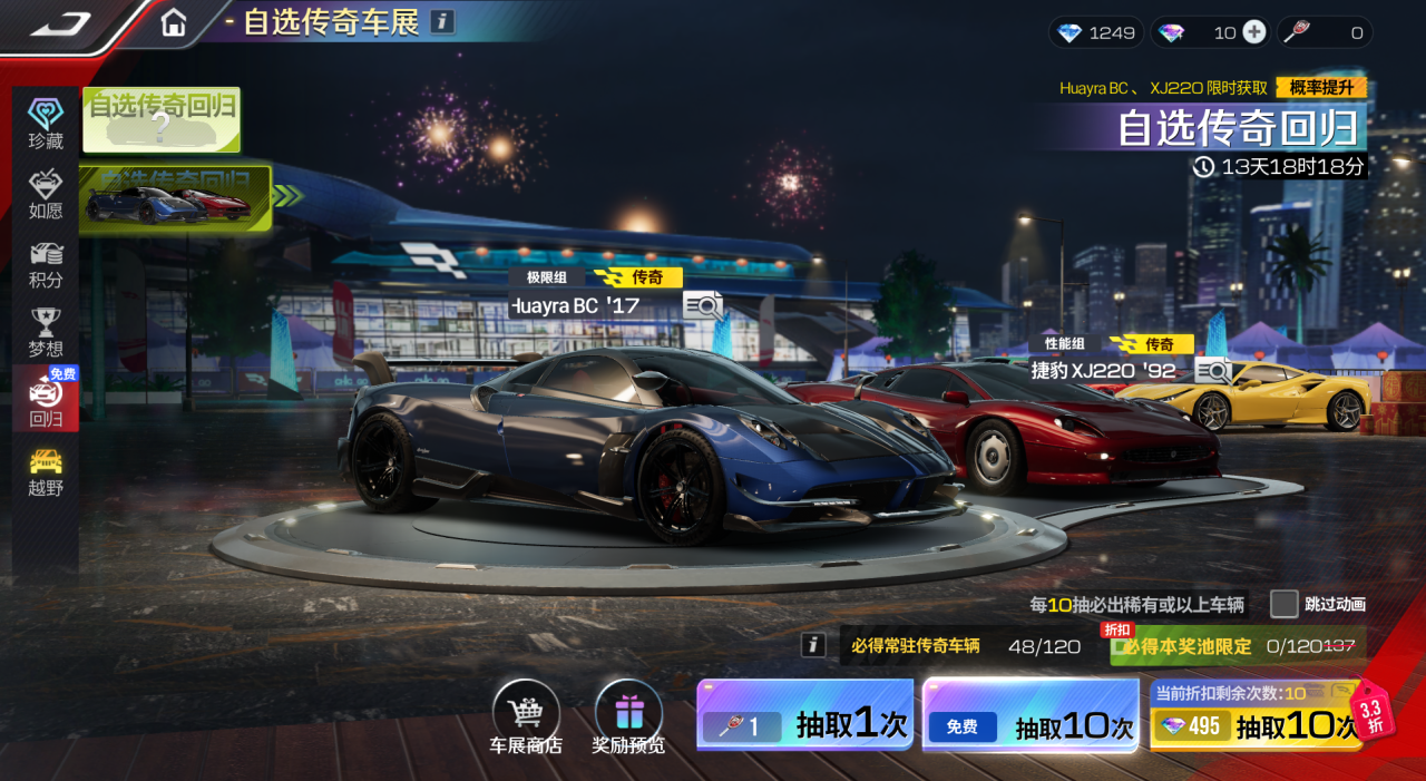 https://cdn.9game.cn/ieu-gdc-mng/27594/files/2025/06/26/8308549496f844a79d1483e2174f19a6.png
