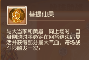 https://cdn.9game.cn/ieu-gdc-mng/27594/files/2025/06/27/06acda033a6c4a758d6458f909fcb4b8.png