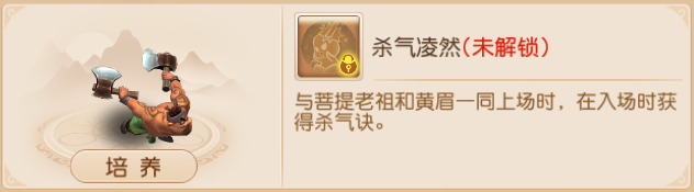 https://cdn.9game.cn/ieu-gdc-mng/27594/files/2025/06/27/08e2278a717d4683acaba856e0858d17.png