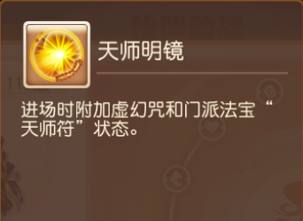 https://cdn.9game.cn/ieu-gdc-mng/27594/files/2025/06/27/107e50d4de2e41af8a23b3085ebd8872.png