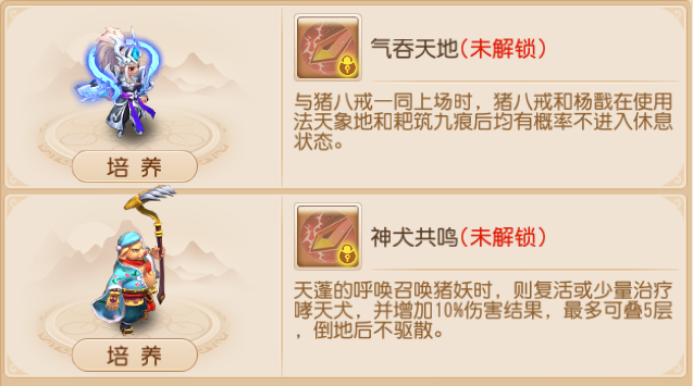 https://cdn.9game.cn/ieu-gdc-mng/27594/files/2025/06/27/6d375b706e7248b1b91ce0af78849848.png