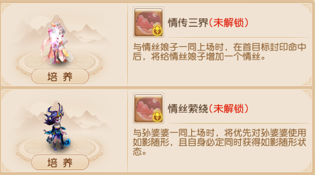 https://cdn.9game.cn/ieu-gdc-mng/27594/files/2025/06/27/6d6dc2294f894bee96c9c8319d70d22f.png