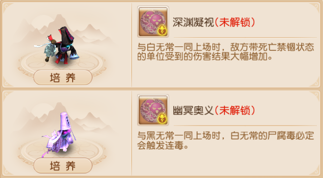 https://cdn.9game.cn/ieu-gdc-mng/27594/files/2025/06/27/da1c14ba529c4d1d89b60982277d1c11.png