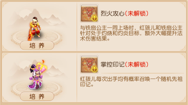 https://cdn.9game.cn/ieu-gdc-mng/27594/files/2025/06/27/dcc139b245404a969616945a363c4ab6.png
