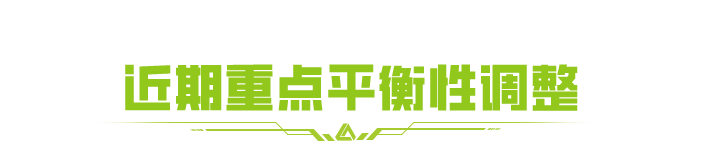 https://cdn.9game.cn/ieu-gdc-mng/27594/files/2025/06/28/bcea57e5dee74a4e957c850295e08232.png
