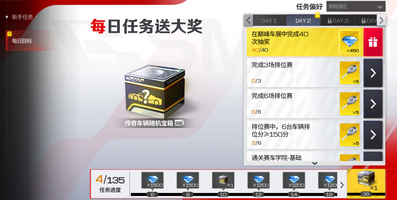https://cdn.9game.cn/ieu-gdc-mng/27594/files/2025/06/29/0d3af0769b424286864118c81d9882a3.png