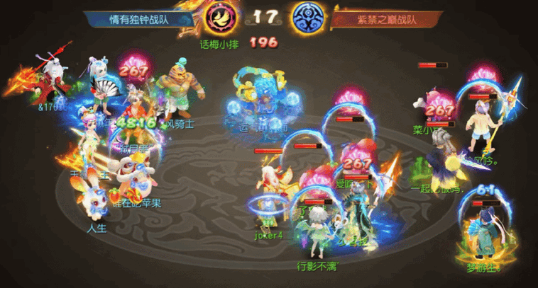 https://cdn.9game.cn/ieu-gdc-mng/27594/files/2025/06/29/64777fe0a8d04d68b47fd8835a9a36d5.gif
