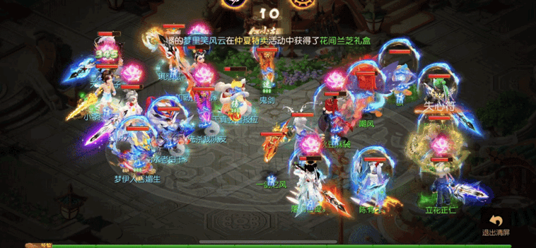 https://cdn.9game.cn/ieu-gdc-mng/27594/files/2025/06/29/792d82d1a8f14958aa48e3784c2369fa.gif