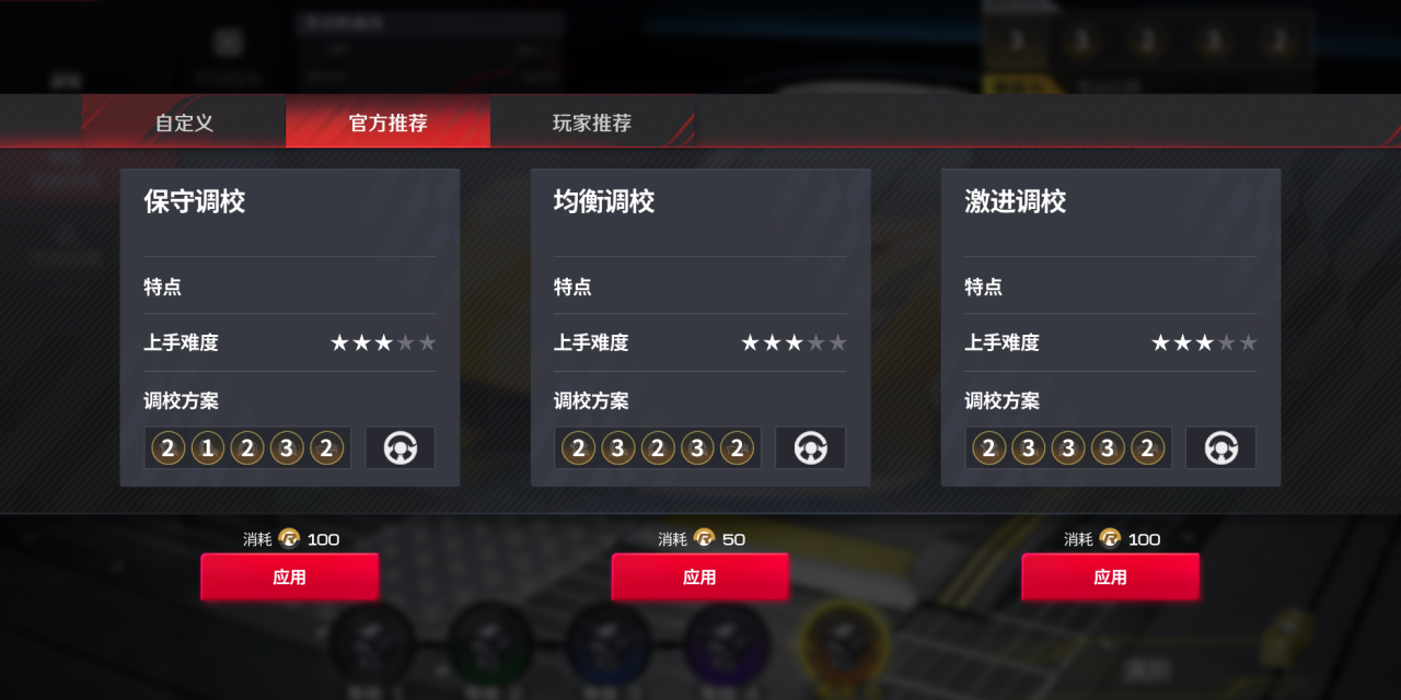 https://cdn.9game.cn/ieu-gdc-mng/27594/files/2025/06/29/798b651a76774da99d5e6df715fae5d0.png