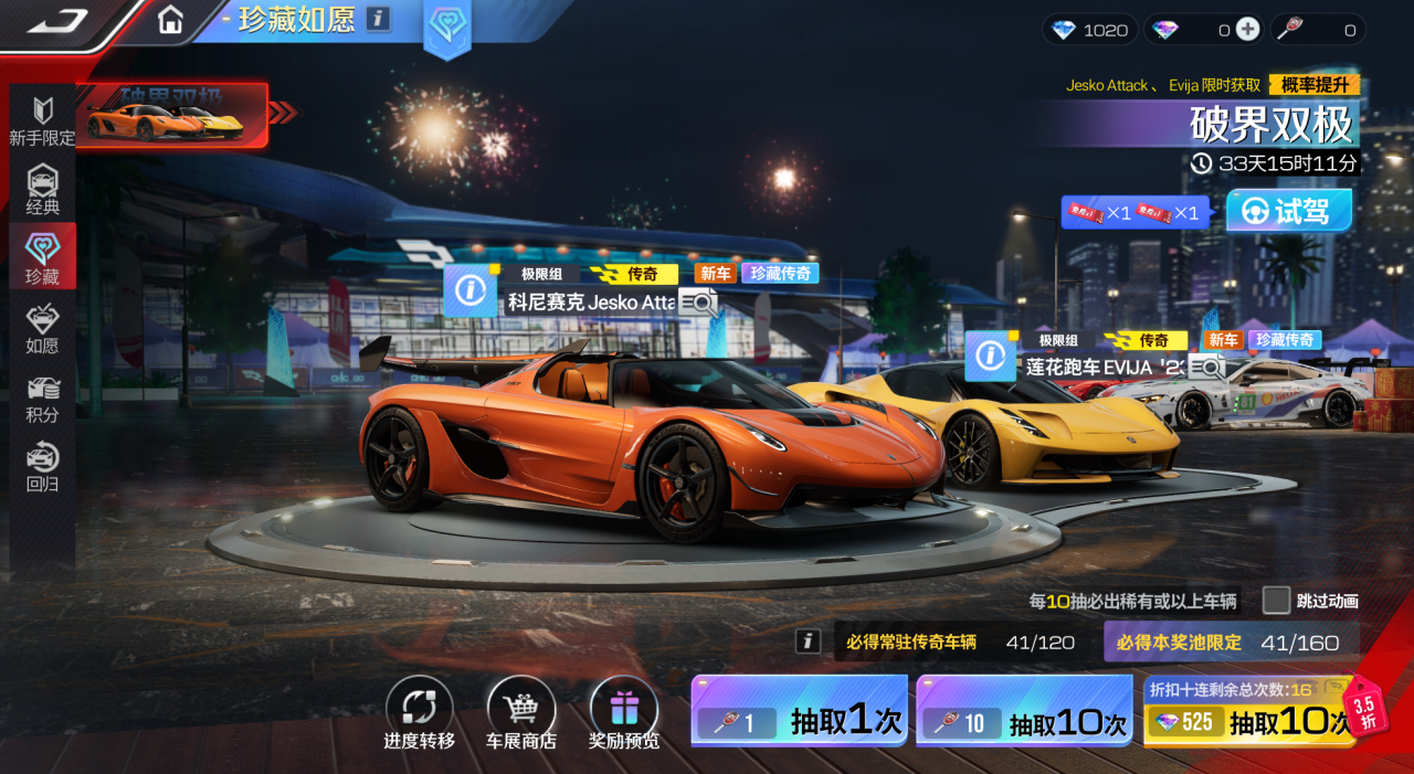 https://cdn.9game.cn/ieu-gdc-mng/27594/files/2025/06/29/8e7ae44484a949d7a31272e260a256ee.png