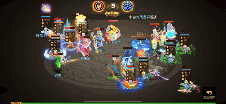 https://cdn.9game.cn/ieu-gdc-mng/27594/files/2025/06/29/a693053ea1994ebf9ad63f0c8d825bef.gif