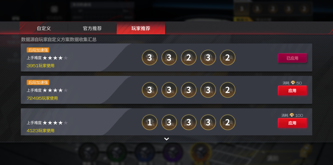 https://cdn.9game.cn/ieu-gdc-mng/27594/files/2025/06/29/e1264f128b27417cb40d39b457b372a5.png