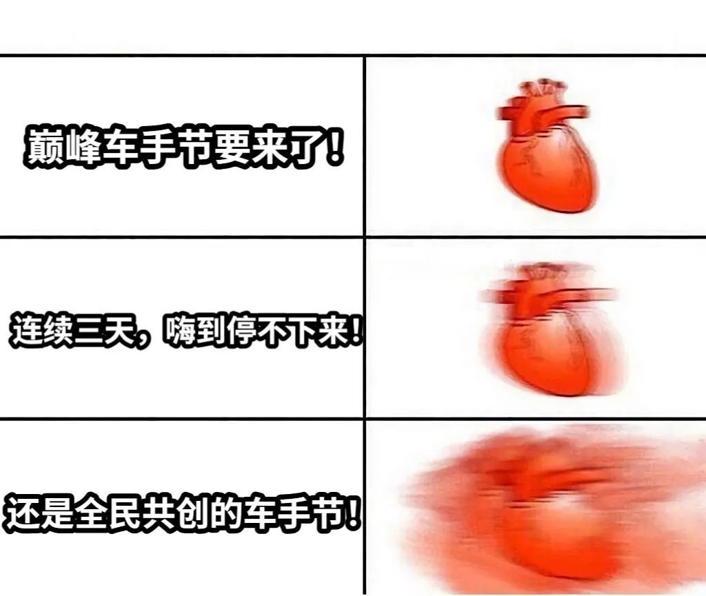 https://cdn.9game.cn/ieu-gdc-mng/27594/files/2025/07/02/a2649f4e988a4f4cb8a9c56192d212b5.jpeg